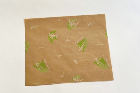 Rame de 250 feuilles de Kraft muguet 25x30cm